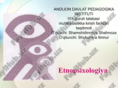 etnopsixologiya — PPTX