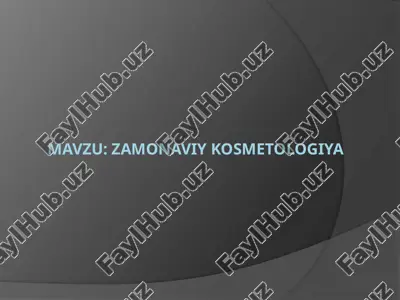 zamonaviykosmetologiya — PPTX