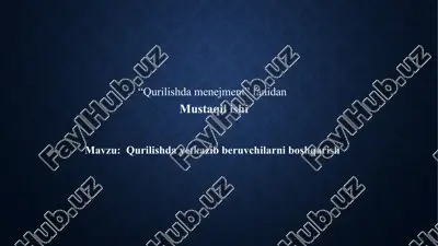 qurilishdamenejment — PPTX