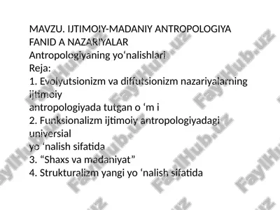 ijtimoiy-madaniy antropologiya fanid a nazariyalar — PPTX