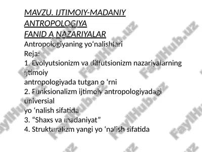 ijtimoiy-madaniy antropologiya — PPTX