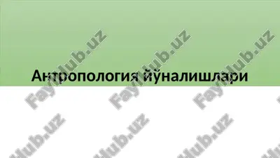 inson morfologiyasi — PPTX
