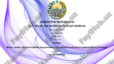 ishlab chiqarish katalitik jarayonlarida nodir metallar kordinatsion birikmalarining ahamiyati — PPTX