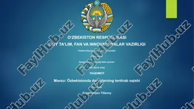 õzbekistonda daryolarning tentirab oqishi — PPTX