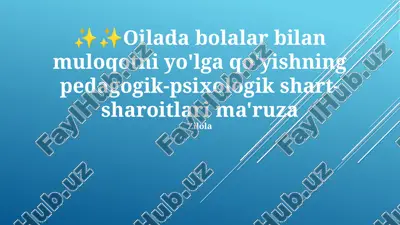 pedagogik-psixologik muloqotni yaxshilash — PPTX