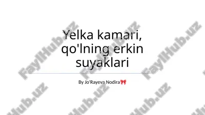 tirsak bo'g'imining anatomiyasi — PPTX