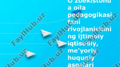 oila pedagogikasi rivojining huquqiy asoslari — PPTX