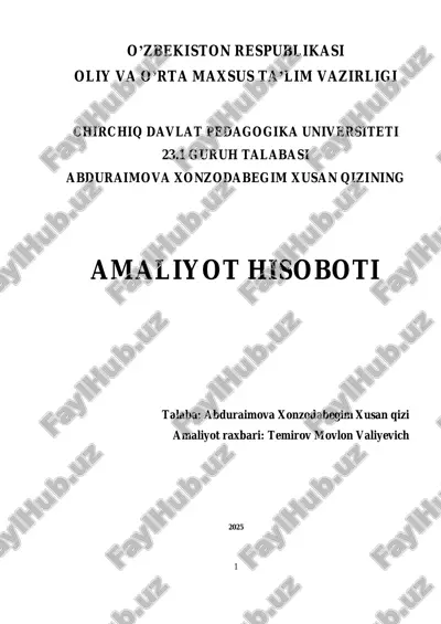 ugan daryosi bilan botanika bogʻi oʻsimliklari — PDF
