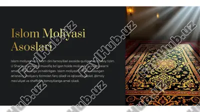 islomiy moliya — PPTX