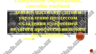 kasb egallash jarayonini boshqarish — PPTX
