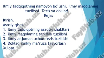 ilmiy tadqiqotning namoyon bo'lishi — PPTX