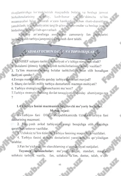 tarbiya fanining mazmuni — PDF