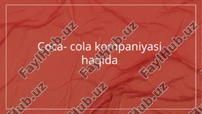 coca-cola — PPTX