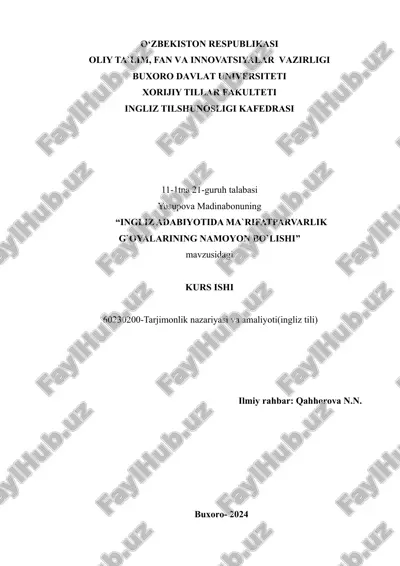 tarjimonlik nazariyasi va amaliyoti(ingliz tili) — DOCX