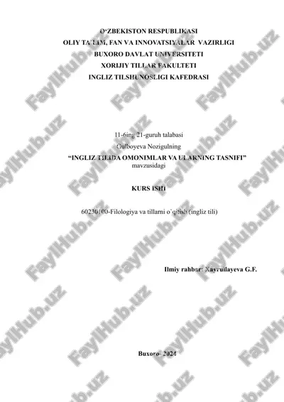 ingliz tilida omonimlar va ularning tasnifi — DOCX