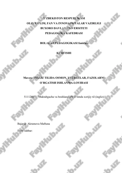 ingliz tilida osmon, yulduzlar, fazolarni o`rgatish ishlanma-loyihasi — DOCX