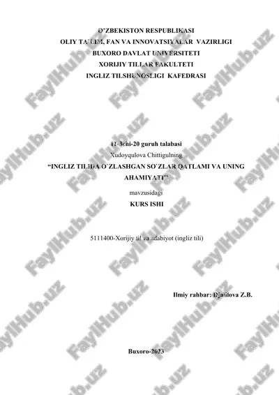 ingliz tilida o`zlashgan so`zlar qatlami va uning ahamiyati — DOCX