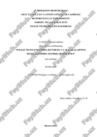ingliz tilini oʼqitishda koʼnikma va malakalarning shakllanishida mashqlarning roli — DOC