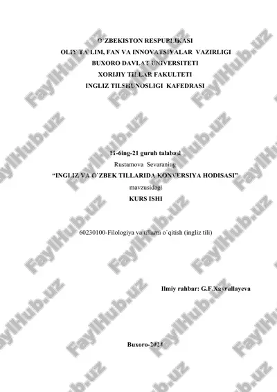 ingliz va o`zbek tillarida konversiya hodisasi — DOCX