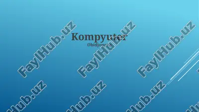 kompyuter — PPTX