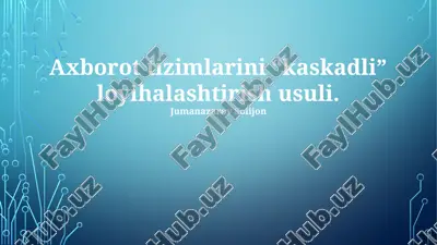 kaskadli dizayn usuli — PPTX