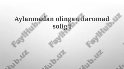 tds turlari — PPTX