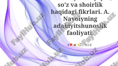 navoiyning adabiyotshunoslikka qo'shgan hissalari — PPTX