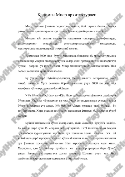 qadimgi misr arxitekturasi — DOC
