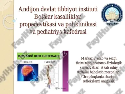 bolalar kasalliklari propedevtikasi va poliklinikasi va pediatriya kafedrasi — PDF