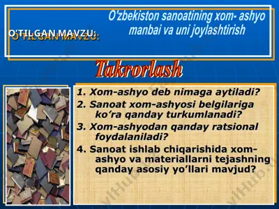 sanoat ishlab chiqarishining aylanma fondlar (dars ishlanma) — PPT