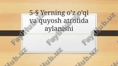 yerning quyosh atrofida aylanishi — PPTX