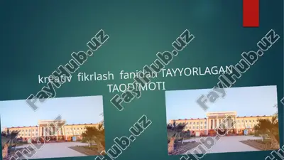 ta’lim jarayonida kreativ fikrlashning o’ziga xos xususiyatlari — PPTX