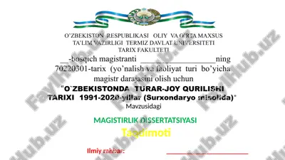 o`zbekistonda turar-joy qurilishi tarixi 1991-2020-yillar (surxondaryo misolida) — PPTX