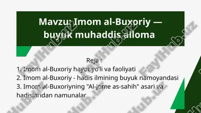 imom al-buxoriy — PPTX