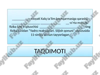 yadroreaksiyalari.siljishqonuni — PPTX