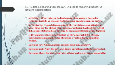 radioaloqaning fizikasosi — PPTX