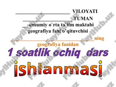 turkmaniston respublikalari — PPTX
