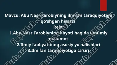 abu nasr farobiy — PPTX
