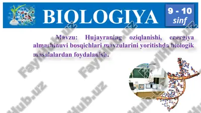 biologiya — PPTX