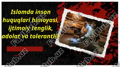 islomda inson huquqlari himoyasi — PPTX