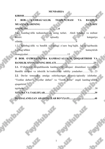 kambag‘allik tushunchasi va bandlik muammosi — DOCX