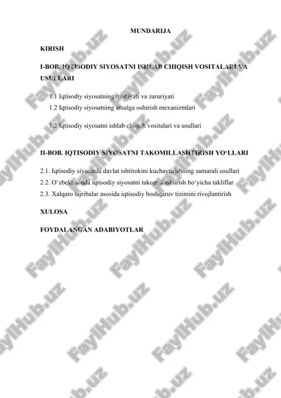 iqtisodiy siyosatni ishlab chiqish vositalari va usullari — DOCX