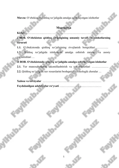 oʻzbekiston qishloq xoʻjaligida amalga oshirilayotgan islohotlar — DOCX