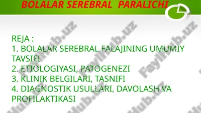 bolalar serebral falaji — PPTX