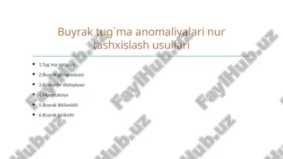 buyrak gipoplaziyasi — PPTX