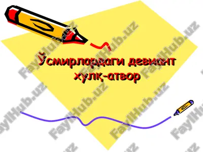 deviant xulq-atvor — PPT