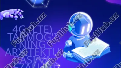 4g (lte) tarmog'ining arxitekturasi va afzalliklari — PPTX