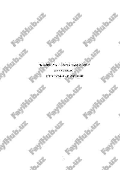 kushon va sosoniy tangalari — DOCX
