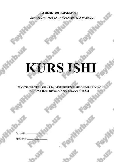 xii-xiv asrlarda movorounnahr olimlarining qiroat ilmi rivojiga qo`shgan hissasi — DOC