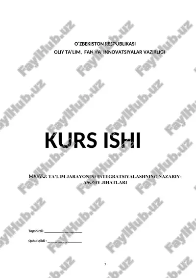 ta’lim jarayonini integratsiyalashning nazariy-asosiy jihatlari — DOCX